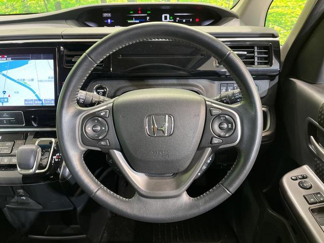 ステップワゴンスパーダ e:HEVスパーダ G ホンダセンシング 両側電動ドア 純正10型ナビ バックカメラ 衝突被害軽減システム レーダークルーズ 禁煙車 ドラレコ スマートキー LEDヘッド ETC2.0 オートライト デュアルエアコン 純正16インチアルミ(21枚目)