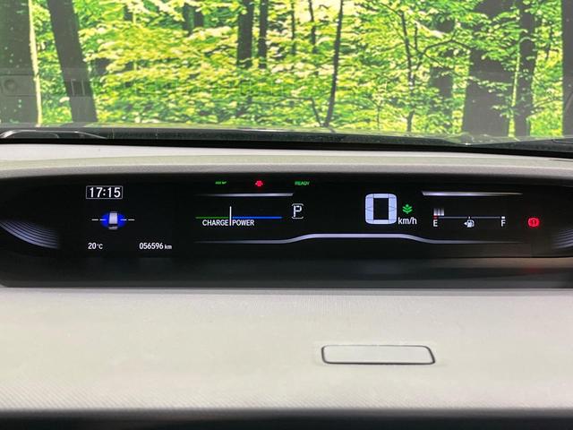 ステップワゴンスパーダ e:HEVスパーダ G ホンダセンシング 両側電動ドア 純正10型ナビ バックカメラ 衝突被害軽減システム レーダークルーズ 禁煙車 ドラレコ スマートキー LEDヘッド ETC2.0 オートライト デュアルエアコン 純正16インチアルミ(22枚目)