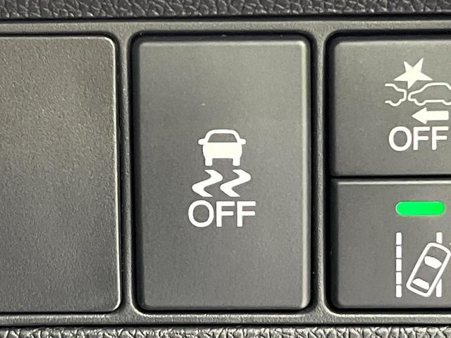 ステップワゴンスパーダ e:HEVスパーダ G ホンダセンシング 両側電動ドア 純正10型ナビ バックカメラ 衝突被害軽減システム レーダークルーズ 禁煙車 ドラレコ スマートキー LEDヘッド ETC2.0 オートライト デュアルエアコン 純正16インチアルミ(31枚目)