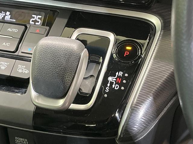 ステップワゴンスパーダ e:HEVスパーダ G ホンダセンシング 両側電動ドア 純正10型ナビ バックカメラ 衝突被害軽減システム レーダークルーズ 禁煙車 ドラレコ スマートキー LEDヘッド ETC2.0 オートライト デュアルエアコン 純正16インチアルミ(35枚目)