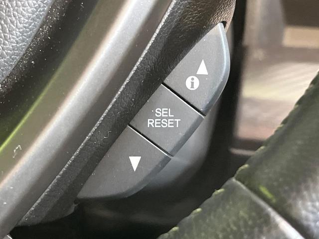 ステップワゴンスパーダ e:HEVスパーダ G ホンダセンシング 両側電動ドア 純正10型ナビ バックカメラ 衝突被害軽減システム レーダークルーズ 禁煙車 ドラレコ スマートキー LEDヘッド ETC2.0 オートライト デュアルエアコン 純正16インチアルミ(39枚目)