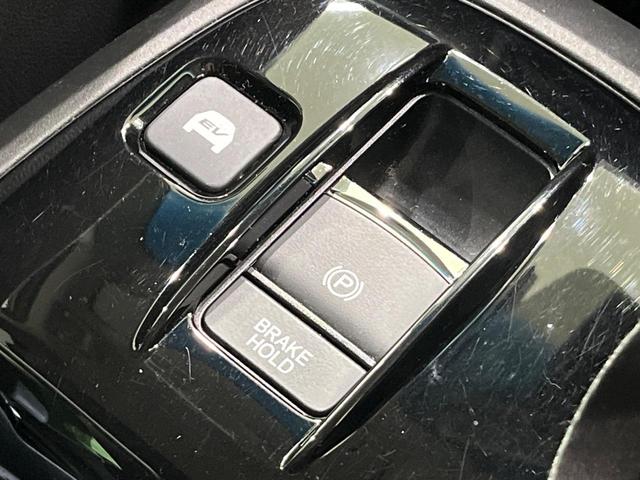 ステップワゴンスパーダ e:HEVスパーダ G ホンダセンシング 両側電動ドア 純正10型ナビ バックカメラ 衝突被害軽減システム レーダークルーズ 禁煙車 ドラレコ スマートキー LEDヘッド ETC2.0 オートライト デュアルエアコン 純正16インチアルミ(40枚目)