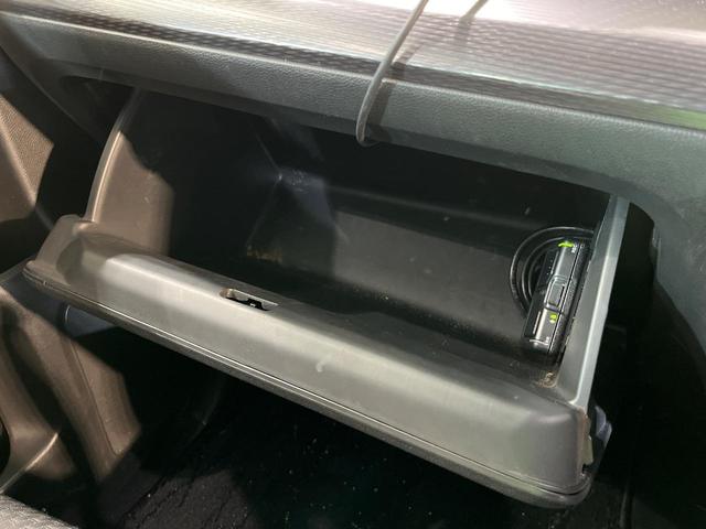 ステップワゴンスパーダ e:HEVスパーダ G ホンダセンシング 両側電動ドア 純正10型ナビ バックカメラ 衝突被害軽減システム レーダークルーズ 禁煙車 ドラレコ スマートキー LEDヘッド ETC2.0 オートライト デュアルエアコン 純正16インチアルミ(47枚目)