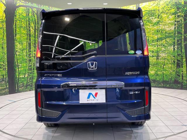 ステップワゴンスパーダ e:HEVスパーダ G ホンダセンシング 両側電動ドア 純正10型ナビ バックカメラ 衝突被害軽減システム レーダークルーズ 禁煙車 ドラレコ スマートキー LEDヘッド ETC2.0 オートライト デュアルエアコン 純正16インチアルミ(53枚目)