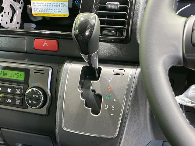 ハイエースバン ロングスーパーGL ダークプライムS 禁煙車 両側電動ドア 衝突被害軽減システム ハーフレザーシート コーナーセンサー スマートキー LEDヘッド オートハイビーム オートライト オートエアコン LED 100V電源(30枚目)