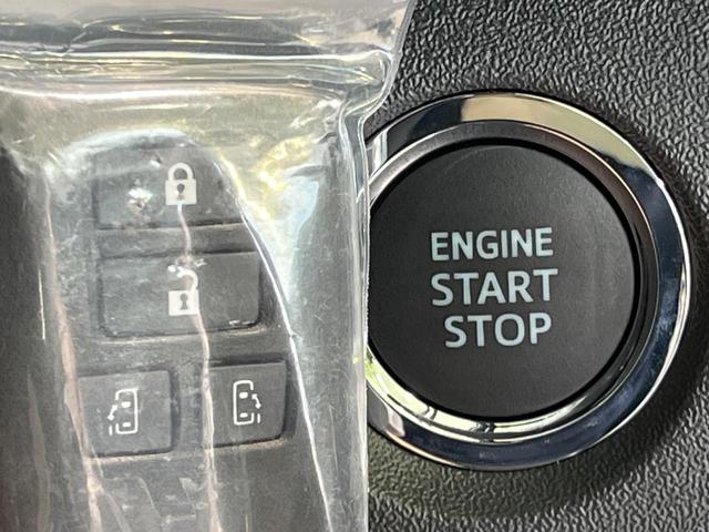 ハイエースバン ロングスーパーGL ダークプライムS 禁煙車 両側電動ドア 衝突被害軽減システム ハーフレザーシート コーナーセンサー スマートキー LEDヘッド オートハイビーム オートライト オートエアコン LED 100V電源(42枚目)