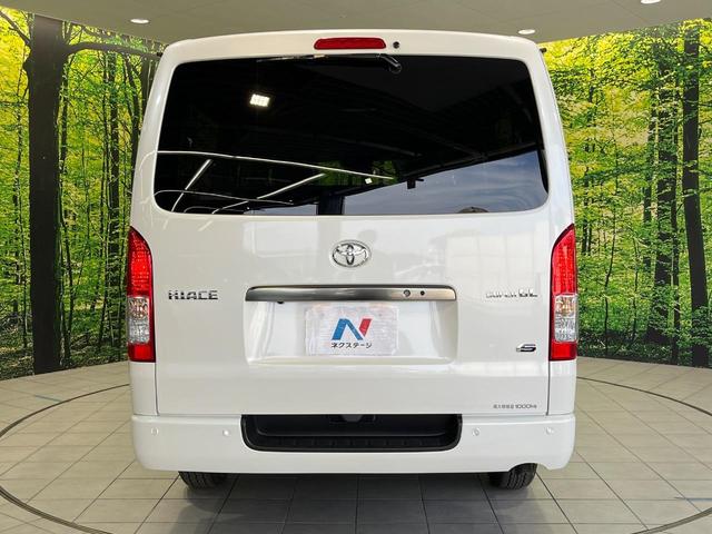 ハイエースバン ロングスーパーGL ダークプライムS 禁煙車 両側電動ドア 衝突被害軽減システム ハーフレザーシート コーナーセンサー スマートキー LEDヘッド オートハイビーム オートライト オートエアコン LED 100V電源(44枚目)