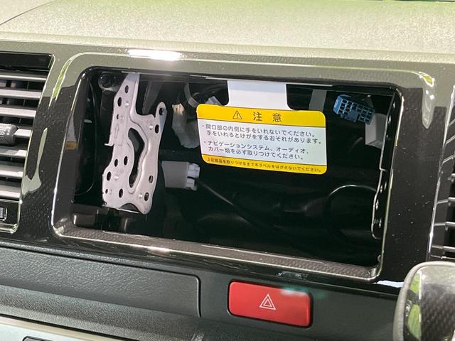 ハイエースバン ロングスーパーGL ダークプライムS 禁煙車 両側電動ドア 衝突被害軽減システム ハーフレザーシート コーナーセンサー スマートキー LEDヘッド オートハイビーム オートライト オートエアコン LED 100V電源(58枚目)