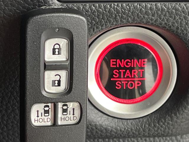 N-BOXカスタム G・Lターボホンダセンシング ターボ 両側電動ドア 純正SDナビ バックカメラ 衝突被害軽減システム レーダークルーズ 禁煙車 ハーフレザーシート ドラレコ スマートキー LEDヘッド ビルトインETC オートライト(21枚目)