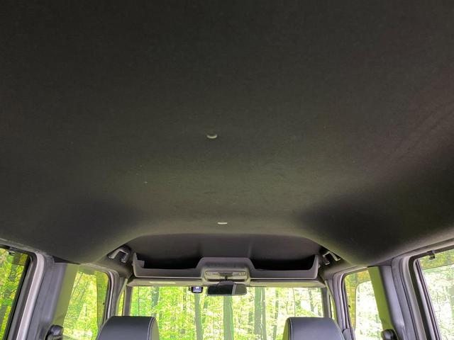 N-BOXカスタム G・Lターボホンダセンシング ターボ 両側電動ドア 純正SDナビ バックカメラ 衝突被害軽減システム レーダークルーズ 禁煙車 ハーフレザーシート ドラレコ スマートキー LEDヘッド ビルトインETC オートライト(47枚目)