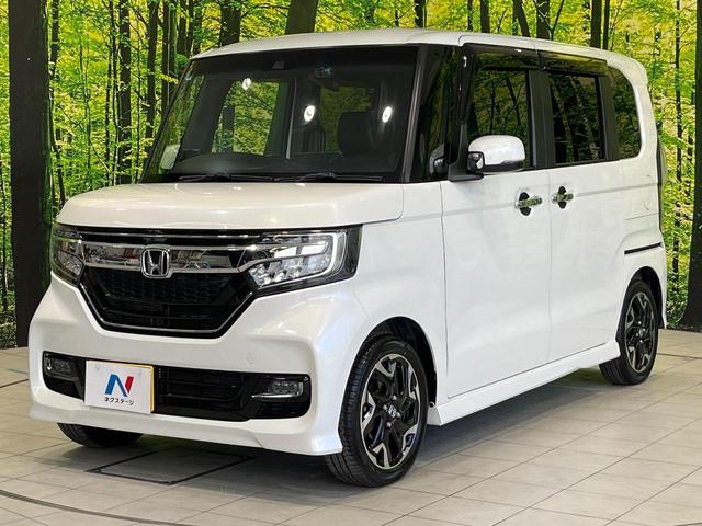 N-BOXカスタム G・Lターボホンダセンシング ターボ 両側電動ドア 純正SDナビ バックカメラ 衝突被害軽減システム レーダークルーズ 禁煙車 ハーフレザーシート ドラレコ スマートキー LEDヘッド ビルトインETC オートライト(55枚目)