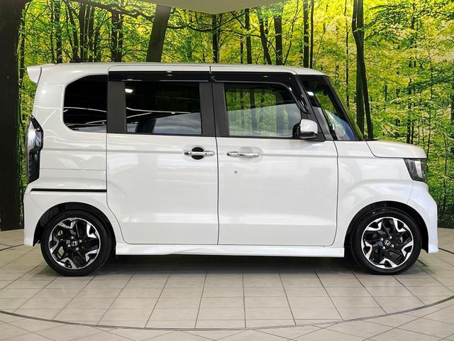 N-BOXカスタム G・Lターボホンダセンシング ターボ 両側電動ドア 純正SDナビ バックカメラ 衝突被害軽減システム レーダークルーズ 禁煙車 ハーフレザーシート ドラレコ スマートキー LEDヘッド ビルトインETC オートライト(57枚目)
