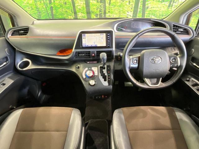 シエンタ ハイブリッドG クエロ 両側電動ドア 純正SDナビ バックカメラ 衝突被害軽減システム 禁煙車 ハーフレザーシート コーナーセンサー スマートキー LEDヘッド ビルトインETC クルコン オートハイビーム オートライト(2枚目)