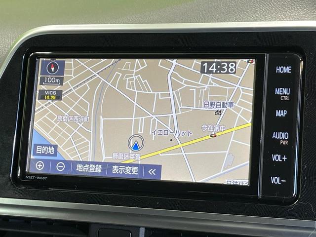 シエンタ ハイブリッドG クエロ 両側電動ドア 純正SDナビ バックカメラ 衝突被害軽減システム 禁煙車 ハーフレザーシート コーナーセンサー スマートキー LEDヘッド ビルトインETC クルコン オートハイビーム オートライト(5枚目)