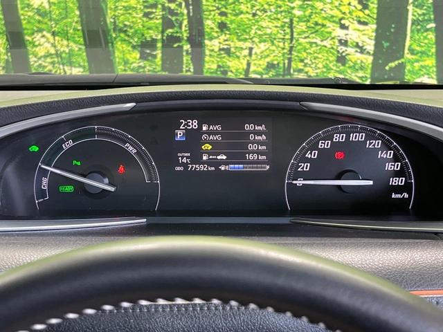 シエンタ ハイブリッドG クエロ 両側電動ドア 純正SDナビ バックカメラ 衝突被害軽減システム 禁煙車 ハーフレザーシート コーナーセンサー スマートキー LEDヘッド ビルトインETC クルコン オートハイビーム オートライト(24枚目)