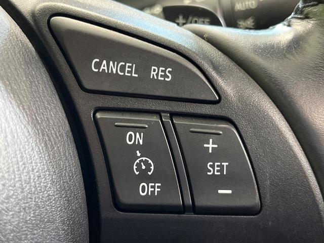 アテンザセダン 20Sプロアクティブ 純正SDナビ バックカメラ 衝突被害軽減 レーダークルーズ BSM スマートキー LED ETC オートライト デュアルエアコン 純正17インチアルミ Bluetooth CD(4枚目)