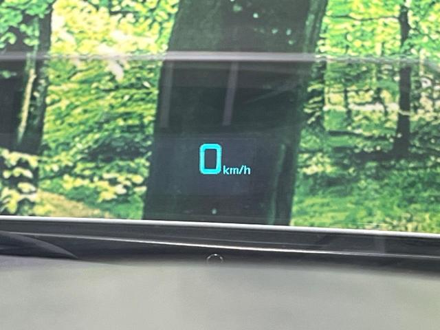 アテンザセダン 20Sプロアクティブ 純正SDナビ バックカメラ 衝突被害軽減 レーダークルーズ BSM スマートキー LED ETC オートライト デュアルエアコン 純正17インチアルミ Bluetooth CD(23枚目)