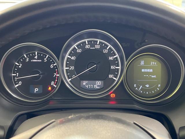 アテンザセダン 20Sプロアクティブ 純正SDナビ バックカメラ 衝突被害軽減 レーダークルーズ BSM スマートキー LED ETC オートライト デュアルエアコン 純正17インチアルミ Bluetooth CD(24枚目)