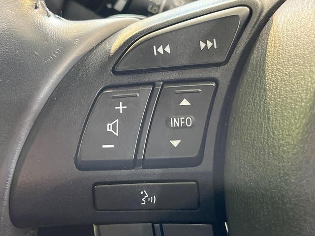 アテンザセダン 20Sプロアクティブ 純正SDナビ バックカメラ 衝突被害軽減 レーダークルーズ BSM スマートキー LED ETC オートライト デュアルエアコン 純正17インチアルミ Bluetooth CD(30枚目)