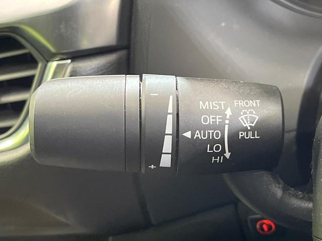 アテンザセダン 20Sプロアクティブ 純正SDナビ バックカメラ 衝突被害軽減 レーダークルーズ BSM スマートキー LED ETC オートライト デュアルエアコン 純正17インチアルミ Bluetooth CD(34枚目)