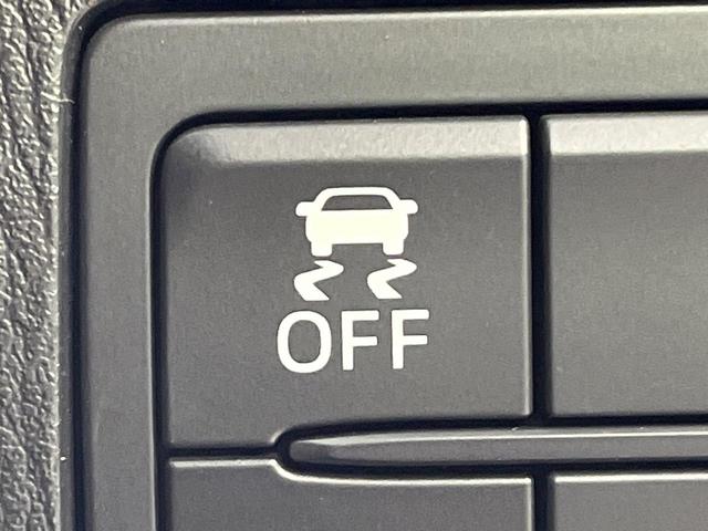 アテンザセダン 20Sプロアクティブ 純正SDナビ バックカメラ 衝突被害軽減 レーダークルーズ BSM スマートキー LED ETC オートライト デュアルエアコン 純正17インチアルミ Bluetooth CD(36枚目)