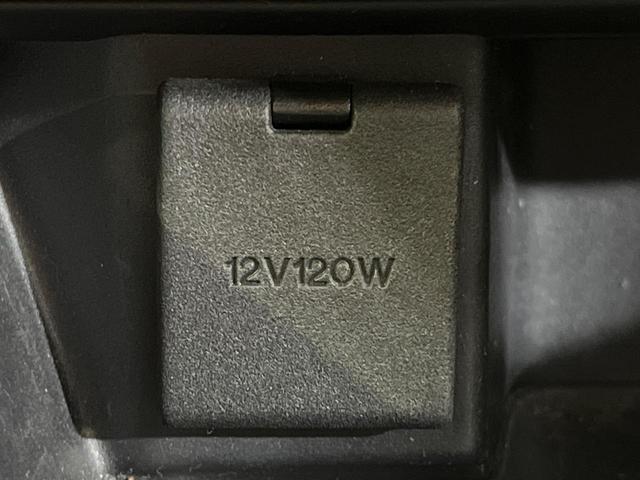 アテンザセダン 20Sプロアクティブ 純正SDナビ バックカメラ 衝突被害軽減 レーダークルーズ BSM スマートキー LED ETC オートライト デュアルエアコン 純正17インチアルミ Bluetooth CD(40枚目)