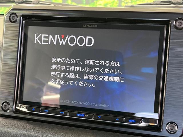 ジムニー XC 4WD ターボ 純正SDナビ 衝突被害軽減システム 禁煙車 ドラレコ コーナーセンサー スマートキー LEDヘッド ビルトインETC クルコン オートハイビーム 車線逸脱警報 オートライト(4枚目)