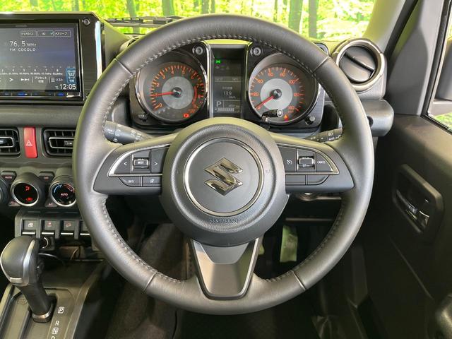 ジムニー XC 4WD ターボ 純正SDナビ 衝突被害軽減システム 禁煙車 ドラレコ コーナーセンサー スマートキー LEDヘッド ビルトインETC クルコン オートハイビーム 車線逸脱警報 オートライト(11枚目)