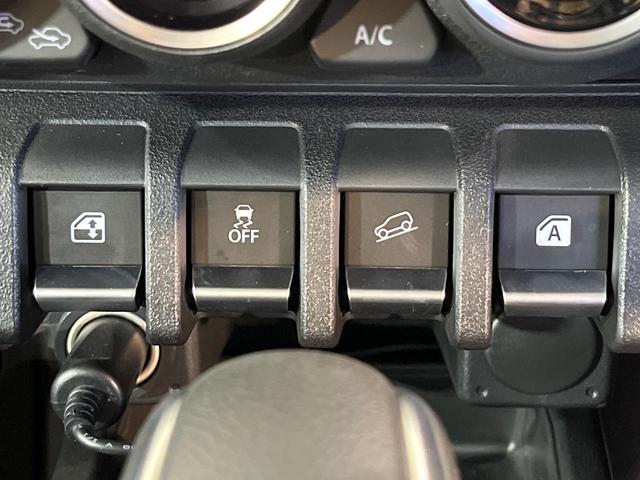 ジムニー XC 4WD ターボ 純正SDナビ 衝突被害軽減システム 禁煙車 ドラレコ コーナーセンサー スマートキー LEDヘッド ビルトインETC クルコン オートハイビーム 車線逸脱警報 オートライト(29枚目)