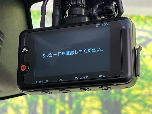 ジムニー XC 4WD ターボ 純正SDナビ 衝突被害軽減システム 禁煙車 ドラレコ コーナーセンサー スマートキー LEDヘッド ビルトインETC クルコン オートハイビーム 車線逸脱警報 オートライト(35枚目)