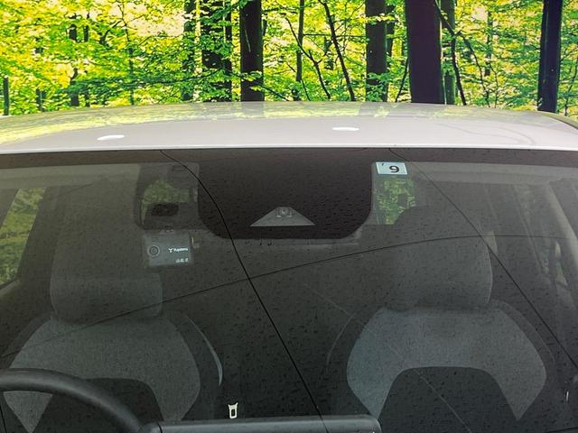 ノート S 禁煙車 SDナビ バックカメラ 衝突被害軽減システム ドラレコ コーナーセンサー スマートキー ETC オートハイビーム オートライト オートエアコン Bluetooth CD 地デジ(3枚目)