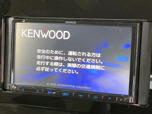 ノート S 禁煙車 SDナビ バックカメラ 衝突被害軽減システム ドラレコ コーナーセンサー スマートキー ETC オートハイビーム オートライト オートエアコン Bluetooth CD 地デジ(4枚目)