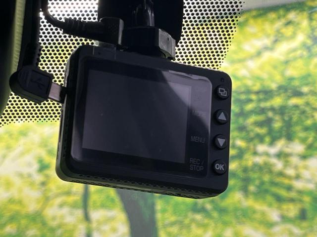 ノート S 禁煙車 SDナビ バックカメラ 衝突被害軽減システム ドラレコ コーナーセンサー スマートキー ETC オートハイビーム オートライト オートエアコン Bluetooth CD 地デジ(5枚目)