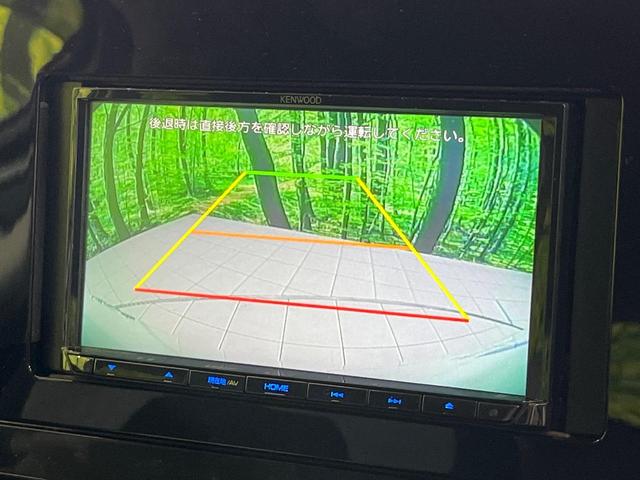 ノート S 禁煙車 SDナビ バックカメラ 衝突被害軽減システム ドラレコ コーナーセンサー スマートキー ETC オートハイビーム オートライト オートエアコン Bluetooth CD 地デジ(6枚目)