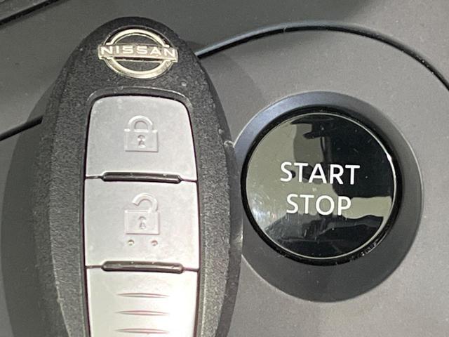 ノート S 禁煙車 SDナビ バックカメラ 衝突被害軽減システム ドラレコ コーナーセンサー スマートキー ETC オートハイビーム オートライト オートエアコン Bluetooth CD 地デジ(8枚目)