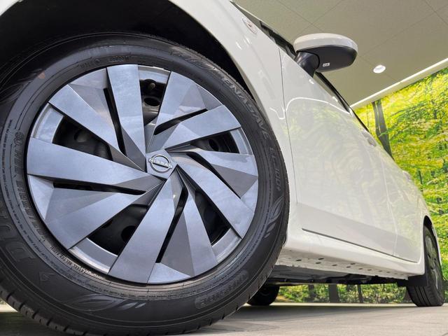 ノート S 禁煙車 SDナビ バックカメラ 衝突被害軽減システム ドラレコ コーナーセンサー スマートキー ETC オートハイビーム オートライト オートエアコン Bluetooth CD 地デジ(12枚目)