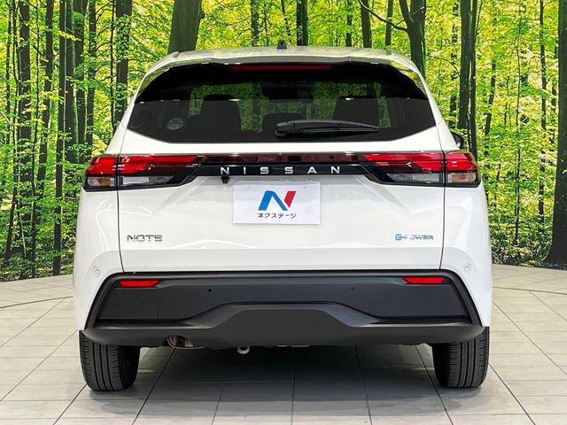 ノート S 禁煙車 SDナビ バックカメラ 衝突被害軽減システム ドラレコ コーナーセンサー スマートキー ETC オートハイビーム オートライト オートエアコン Bluetooth CD 地デジ(15枚目)