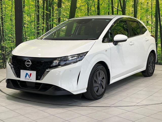 ノート S 禁煙車 SDナビ バックカメラ 衝突被害軽減システム ドラレコ コーナーセンサー スマートキー ETC オートハイビーム オートライト オートエアコン Bluetooth CD 地デジ(16枚目)