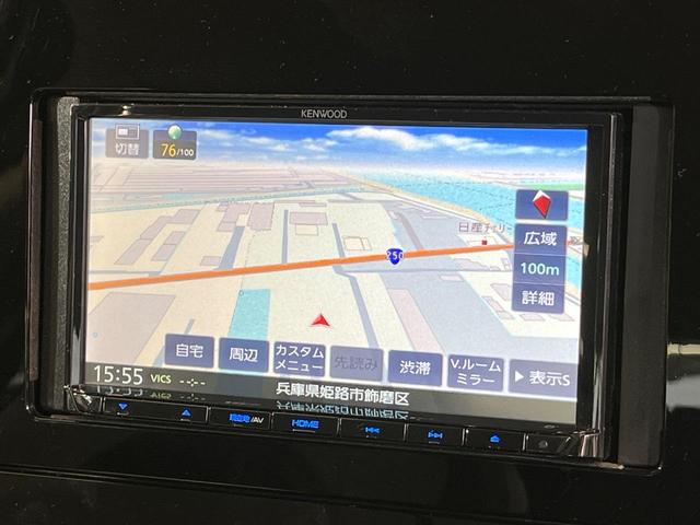 ノート S 禁煙車 SDナビ バックカメラ 衝突被害軽減システム ドラレコ コーナーセンサー スマートキー ETC オートハイビーム オートライト オートエアコン Bluetooth CD 地デジ(21枚目)