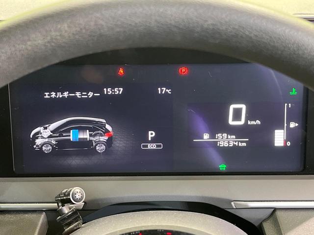 ノート S 禁煙車 SDナビ バックカメラ 衝突被害軽減システム ドラレコ コーナーセンサー スマートキー ETC オートハイビーム オートライト オートエアコン Bluetooth CD 地デジ(26枚目)