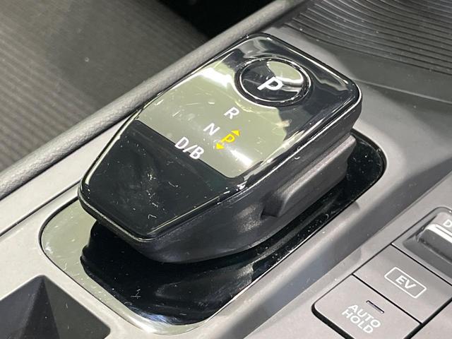 ノート S 禁煙車 SDナビ バックカメラ 衝突被害軽減システム ドラレコ コーナーセンサー スマートキー ETC オートハイビーム オートライト オートエアコン Bluetooth CD 地デジ(27枚目)