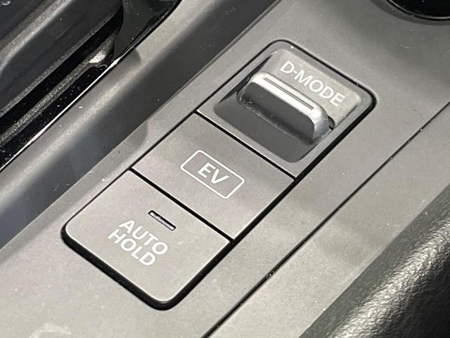 ノート S 禁煙車 SDナビ バックカメラ 衝突被害軽減システム ドラレコ コーナーセンサー スマートキー ETC オートハイビーム オートライト オートエアコン Bluetooth CD 地デジ(30枚目)