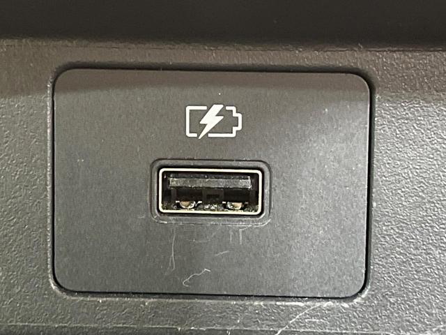 ノート S 禁煙車 SDナビ バックカメラ 衝突被害軽減システム ドラレコ コーナーセンサー スマートキー ETC オートハイビーム オートライト オートエアコン Bluetooth CD 地デジ(33枚目)