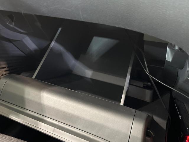 ノート S 禁煙車 SDナビ バックカメラ 衝突被害軽減システム ドラレコ コーナーセンサー スマートキー ETC オートハイビーム オートライト オートエアコン Bluetooth CD 地デジ(35枚目)