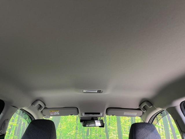 ノート S 禁煙車 SDナビ バックカメラ 衝突被害軽減システム ドラレコ コーナーセンサー スマートキー ETC オートハイビーム オートライト オートエアコン Bluetooth CD 地デジ(40枚目)