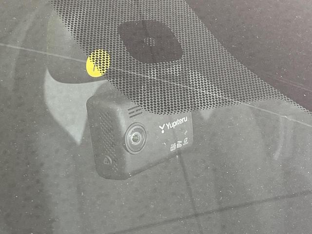 ノート S 禁煙車 SDナビ バックカメラ 衝突被害軽減システム ドラレコ コーナーセンサー スマートキー ETC オートハイビーム オートライト オートエアコン Bluetooth CD 地デジ(42枚目)