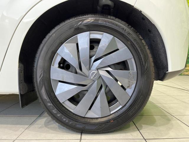 ノート S 禁煙車 SDナビ バックカメラ 衝突被害軽減システム ドラレコ コーナーセンサー スマートキー ETC オートハイビーム オートライト オートエアコン Bluetooth CD 地デジ(49枚目)