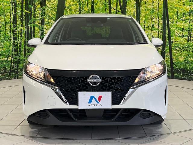 ノート S 禁煙車 SDナビ バックカメラ 衝突被害軽減システム ドラレコ コーナーセンサー スマートキー ETC オートハイビーム オートライト オートエアコン Bluetooth CD 地デジ(53枚目)