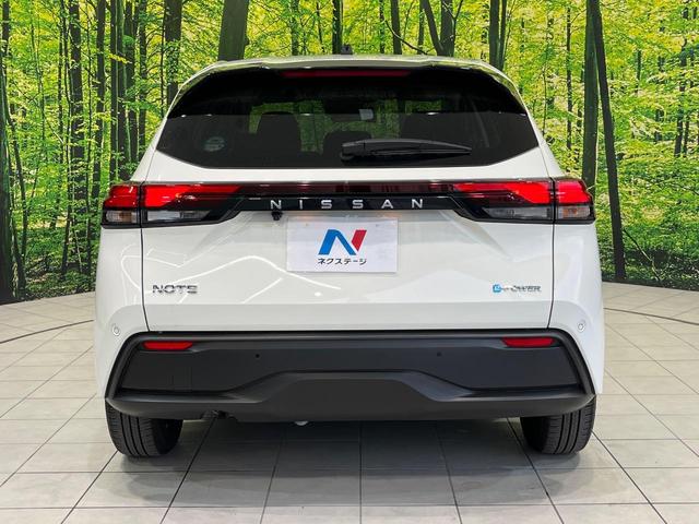 ノート S 禁煙車 SDナビ バックカメラ 衝突被害軽減システム ドラレコ コーナーセンサー スマートキー ETC オートハイビーム オートライト オートエアコン Bluetooth CD 地デジ(58枚目)