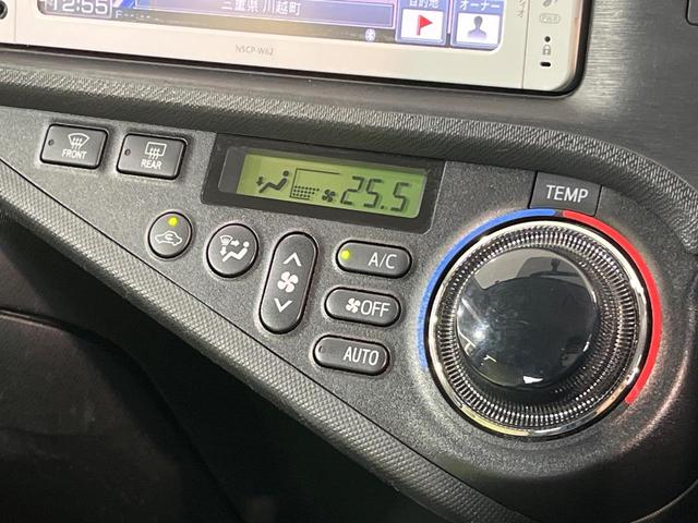 アクア S 純正ナビ バックカメラ ETC オートエアコン Bluetooth可 シートリフター スマートキー&プッシュスタート イモビライザー オートライト 禁煙車 ステリモ プライバシーガラス(6枚目)